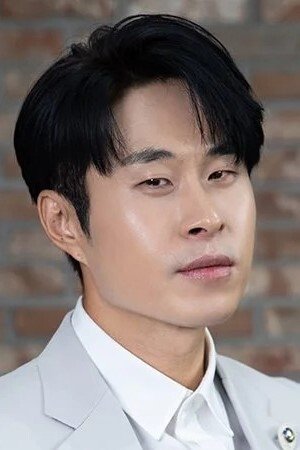 Min Do-yoon portrait