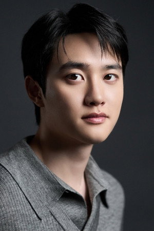 Doh Kyung-soo portrait