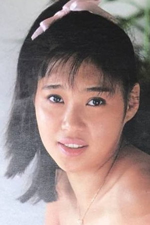 Seira Kitagawa portrait