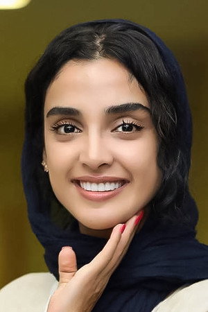 Elahe Hesari portrait