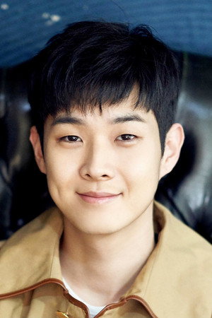 Choi Woo-shik portrait