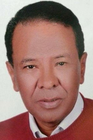 Ali Abdel Raheem portrait