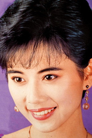 Nadia Chan Chung-Ling portrait
