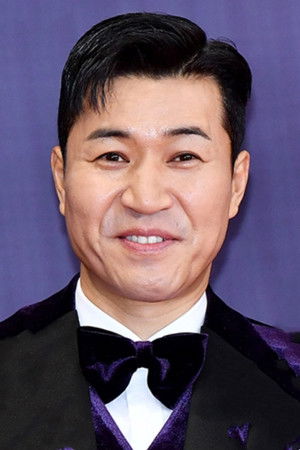 Kim Jong-min portrait