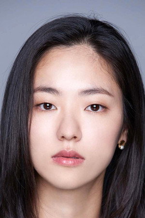 Jeon Yeo-been portrait