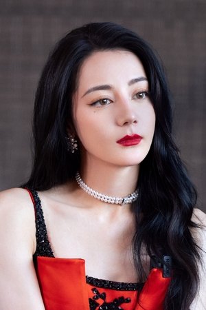 Dilraba Dilmurat portrait