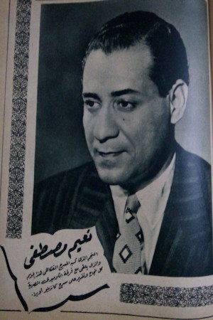 Naeem Mostafa portrait