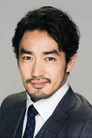 Ryohei Otani portrait