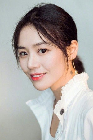 Ma Sichun portrait