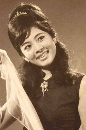 Khin Than Nu portrait