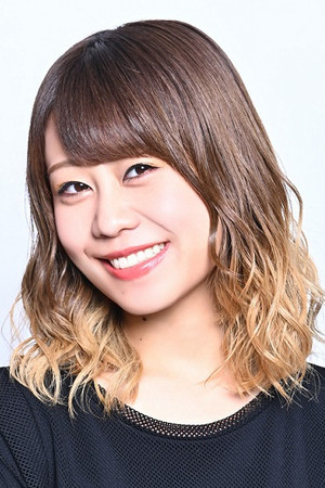 Sae Otsuka portrait