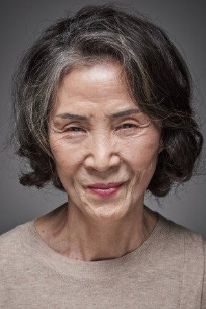 Won Mi-won portrait
