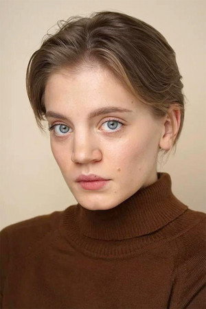 Karina Aleksandrova portrait