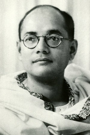 Netaji Subhash Chandra Bose portrait