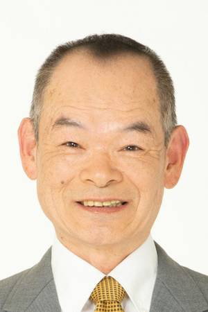 Yukinori Futamura portrait