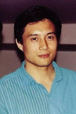 Wang Bozhao portrait