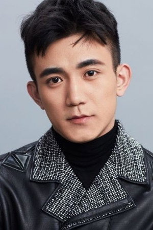 Tian Yifeng portrait