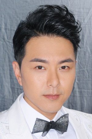 Edwin Siu portrait