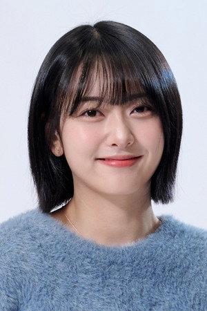 Ahn Ju-mi portrait