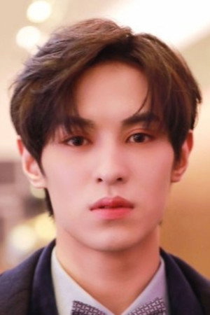 Zuo Ye portrait