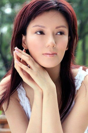Diana Pang Dan portrait