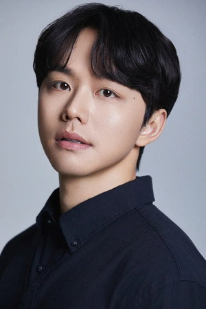 Ahn Jeong-gyun portrait