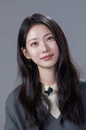 Gong Seung-yeon portrait