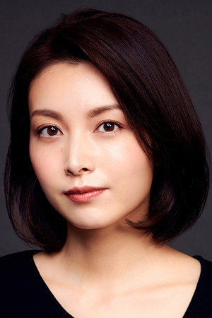 Megumi Sato portrait