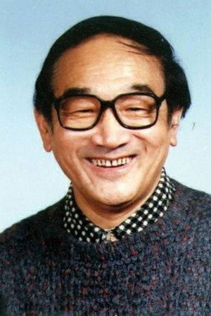 Yan Shunkai portrait