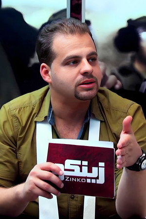 Abdulrahman Thaher portrait