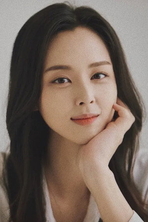 Choi Mi-ra portrait