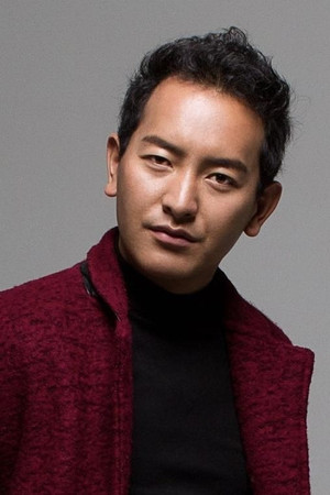 Zhuo Jie Zeren portrait