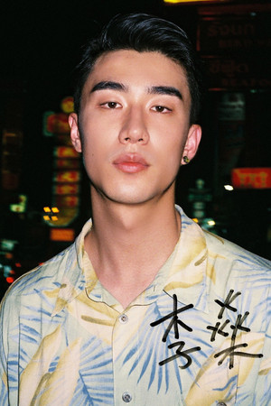 Li Junxian portrait