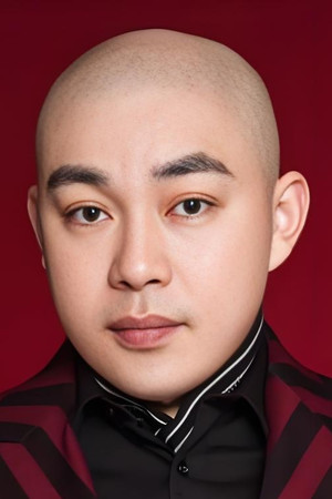 Cheng Ye portrait