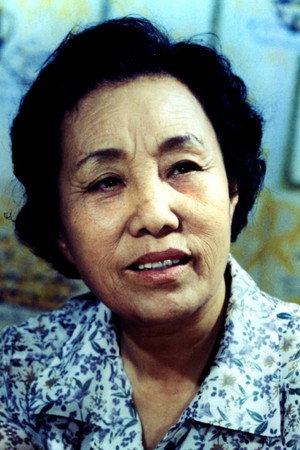 Kim Sun-young portrait