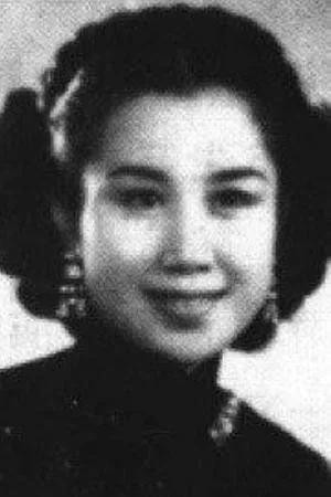 Ying Zhang portrait