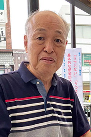 Yûji Yamada portrait