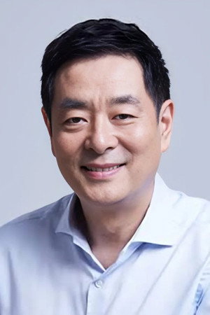 Pu Cunxin portrait