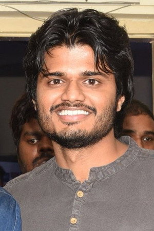 Anand Deverakonda portrait