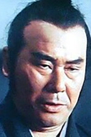 Ikkei Tamaki portrait
