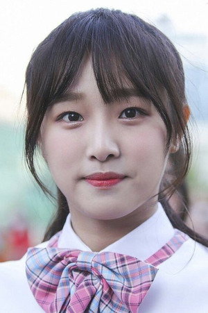 Choi Ye-na portrait