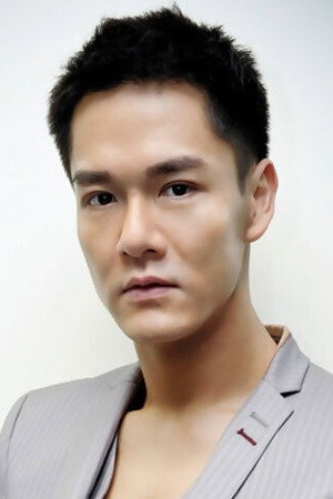 Nan Yik-Pong portrait