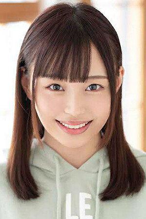 Mitsuki Yuina portrait