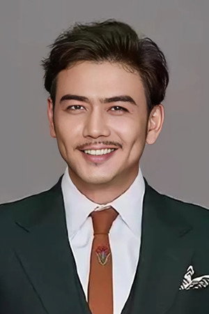 Yang Shuo portrait