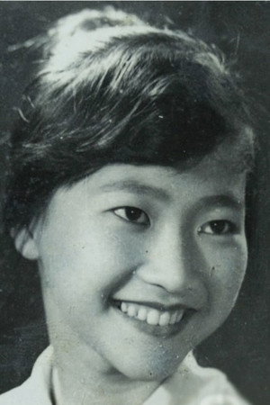 Như Quỳnh portrait