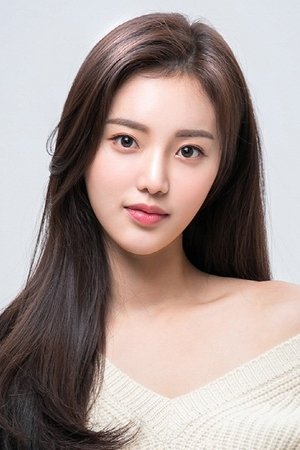 Han So-eun portrait