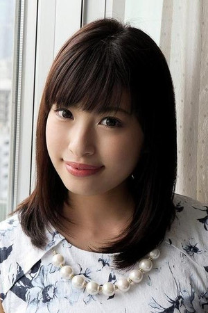 Hazuki Wakamiya portrait