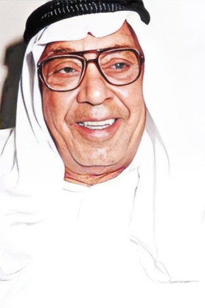 Abdelaziz Al-Nemash portrait