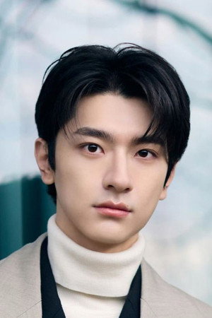 Lin Yi portrait
