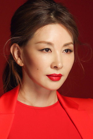 Lee Mi-sook portrait